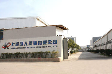 Shanghai Keren Plastic Industry Co., Ltd.